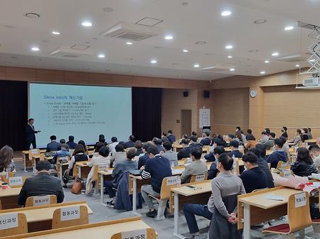 「2022 최고경영인의 날」 개최